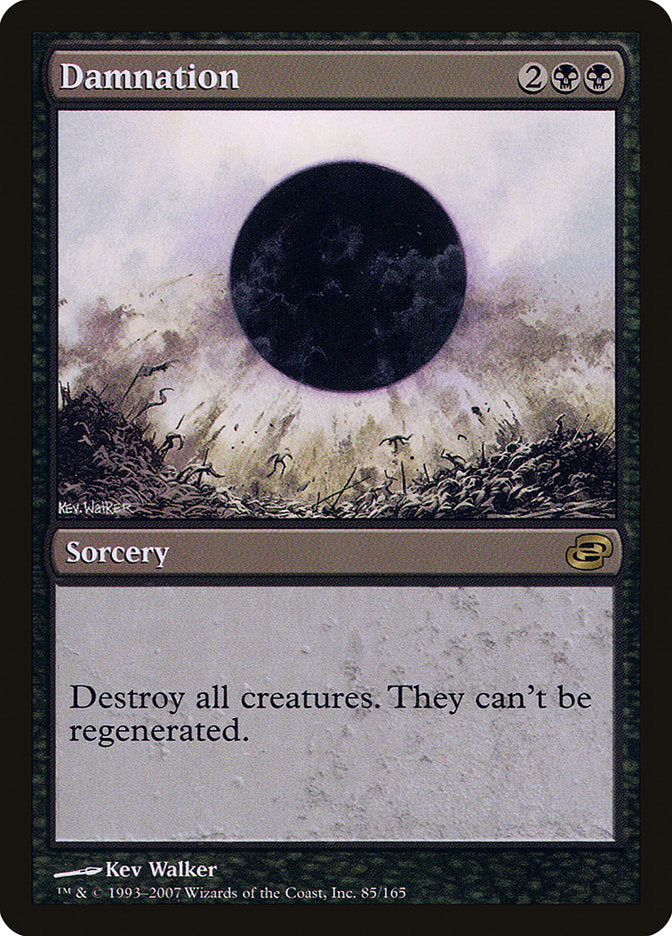 Damnation [Planar Chaos] | Webway Games