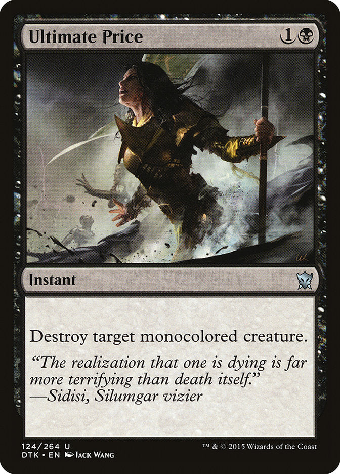 Ultimate Price [Dragons of Tarkir] | Webway Games