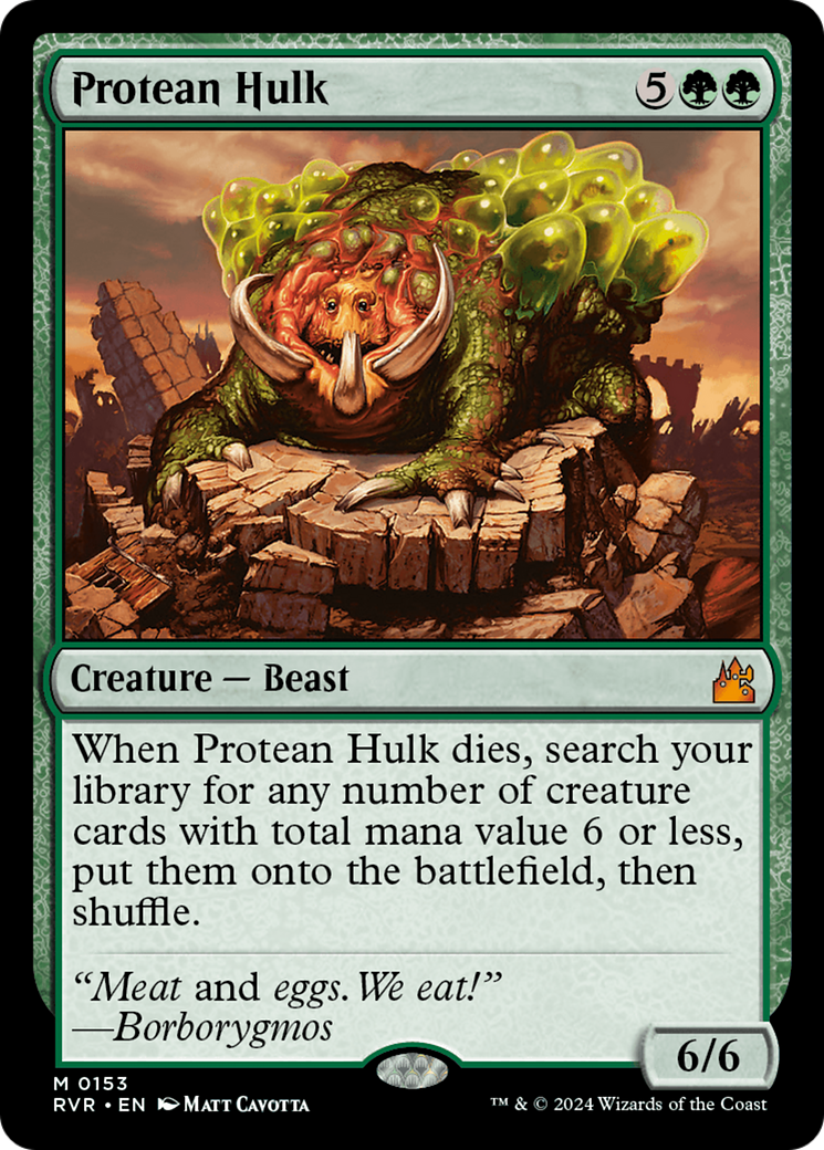 Protean Hulk [Ravnica Remastered] | Webway Games