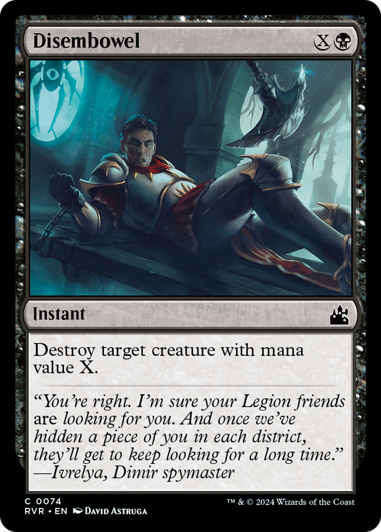 Disembowel [Ravnica Remastered] | Webway Games