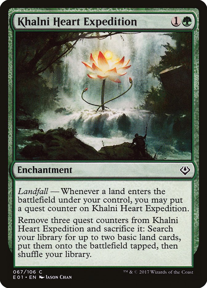 Khalni Heart Expedition [Archenemy: Nicol Bolas] | Webway Games