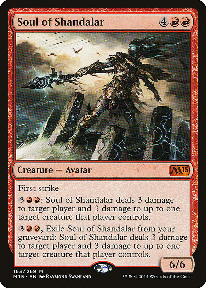 Soul of Shandalar [Magic 2015] | Webway Games