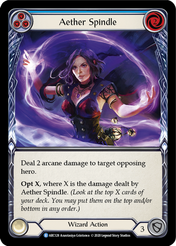 Aether Spindle (Blue) [ARC128] Unlimited Normal