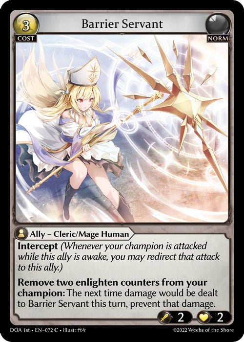 Barrier Servant (072) [Dawn of Ashes: 1st Edition] | Webway Games