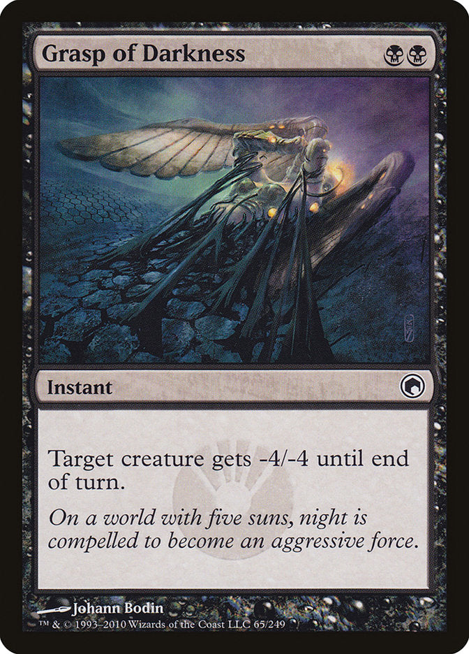 Grasp of Darkness [Scars of Mirrodin] | Webway Games