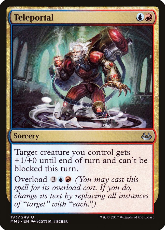 Teleportal [Modern Masters 2017] | Webway Games