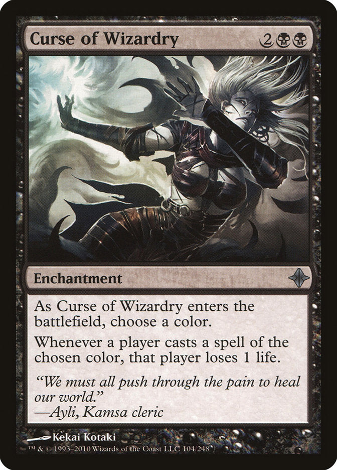 Curse of Wizardry [Rise of the Eldrazi] | Webway Games