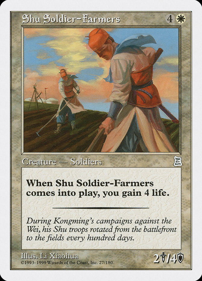 Shu Soldier-Farmers [Portal Three Kingdoms] | Webway Games