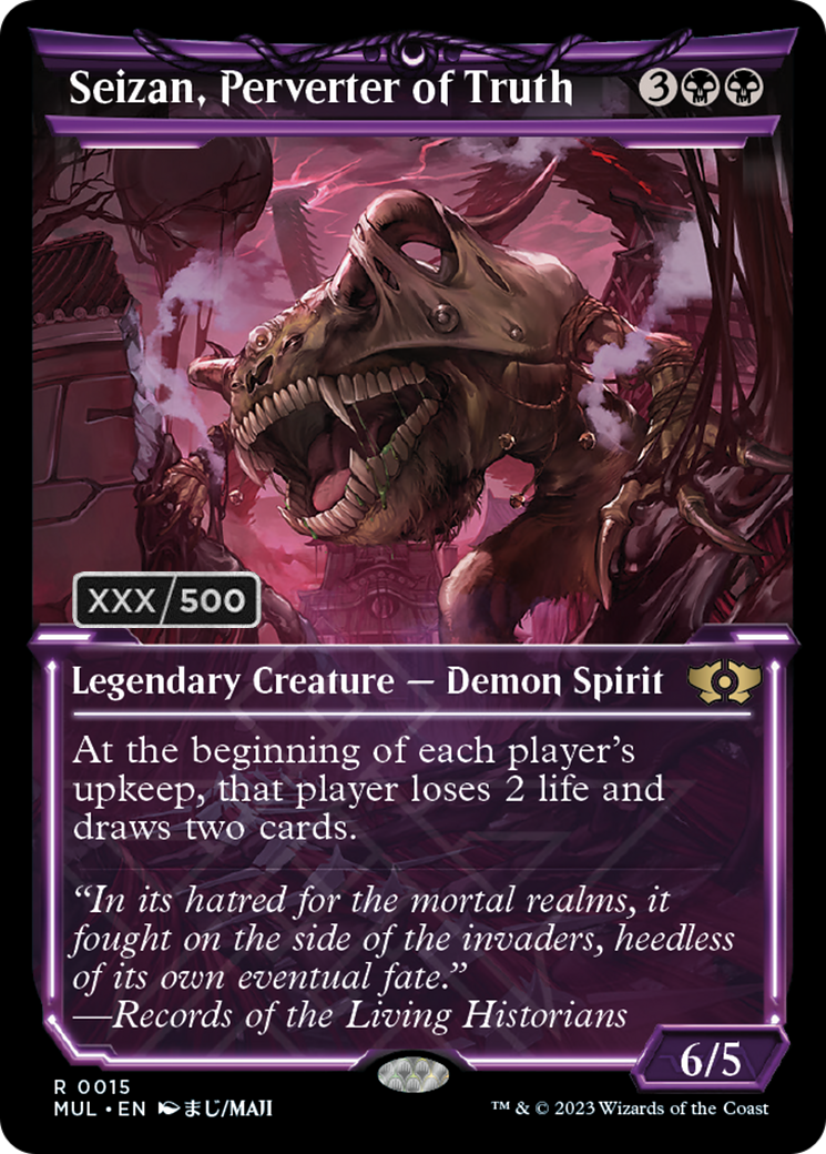 Seizan, Perverter of Truth (Serialized) [Multiverse Legends] | Webway Games