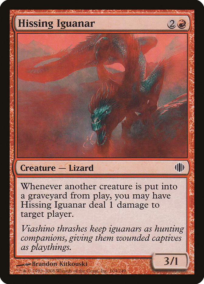 Hissing Iguanar [Shards of Alara] | Webway Games
