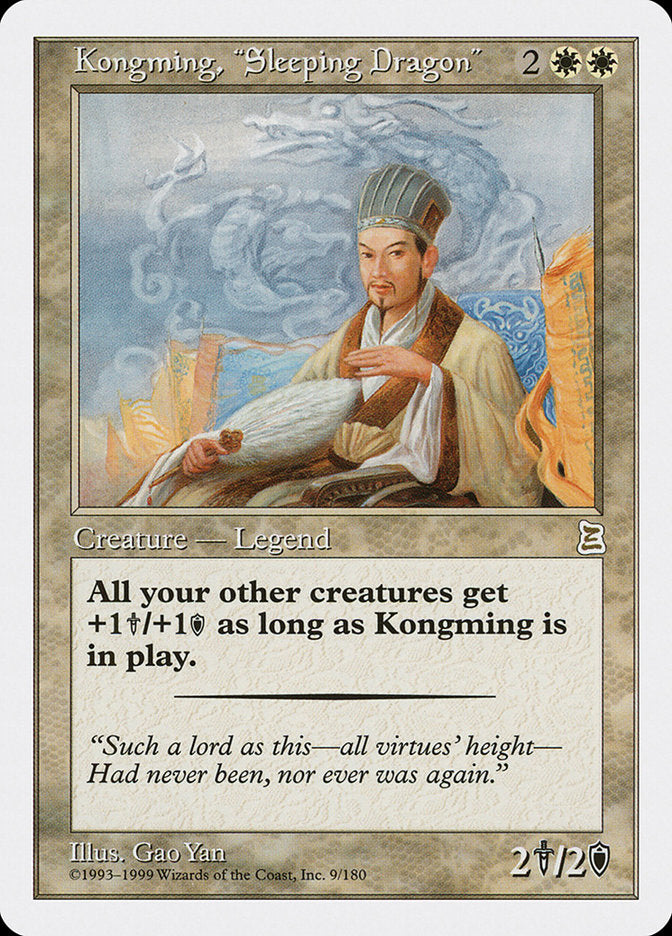 Kongming, "Sleeping Dragon" [Portal Three Kingdoms] | Webway Games