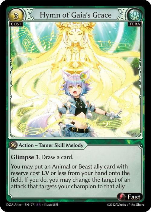 Hymn of Gaia's Grace (271) [Dawn of Ashes: Alter Edition] | Webway Games