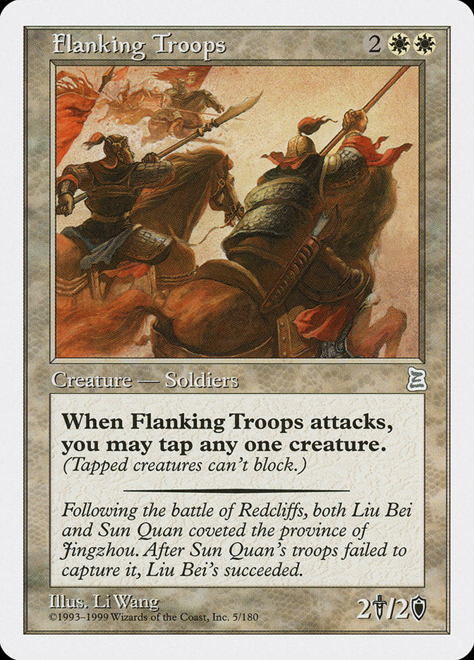 Flanking Troops [Portal Three Kingdoms] | Webway Games