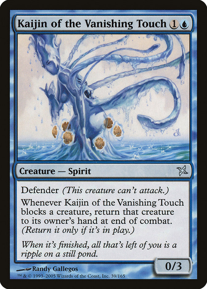 Kaijin of the Vanishing Touch [Betrayers of Kamigawa] | Webway Games