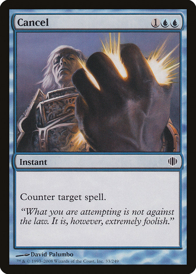 Cancel [Shards of Alara] | Webway Games