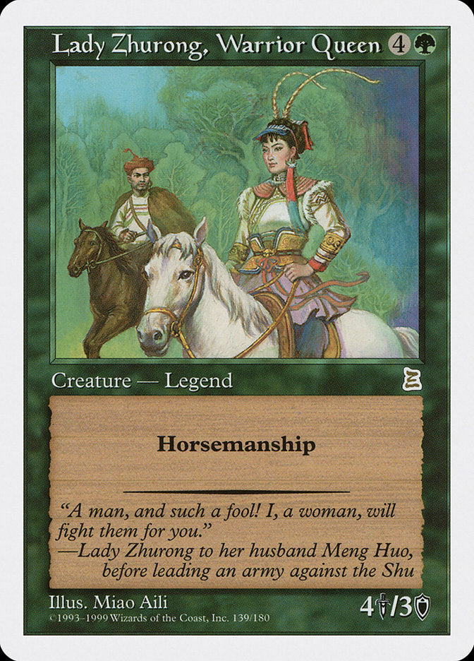 Lady Zhurong, Warrior Queen [Portal Three Kingdoms] | Webway Games