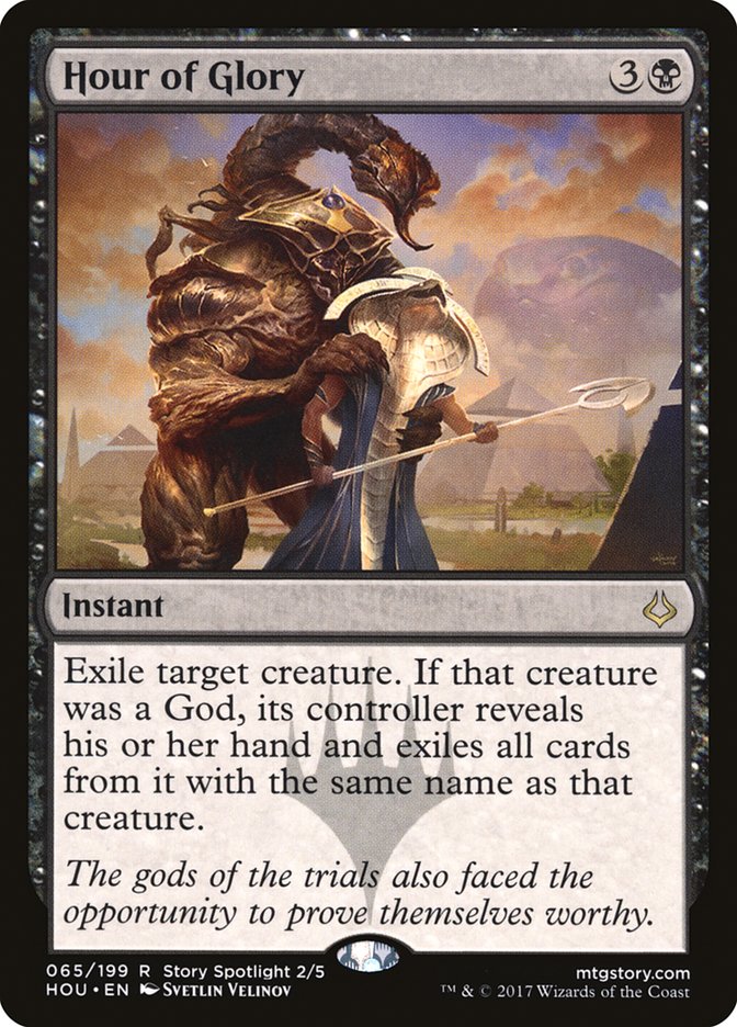 Hour of Glory [Hour of Devastation] | Webway Games