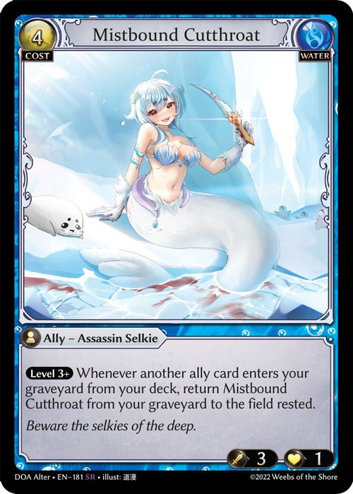 Mistbound Cutthroat (181) [Dawn of Ashes: Alter Edition] | Webway Games