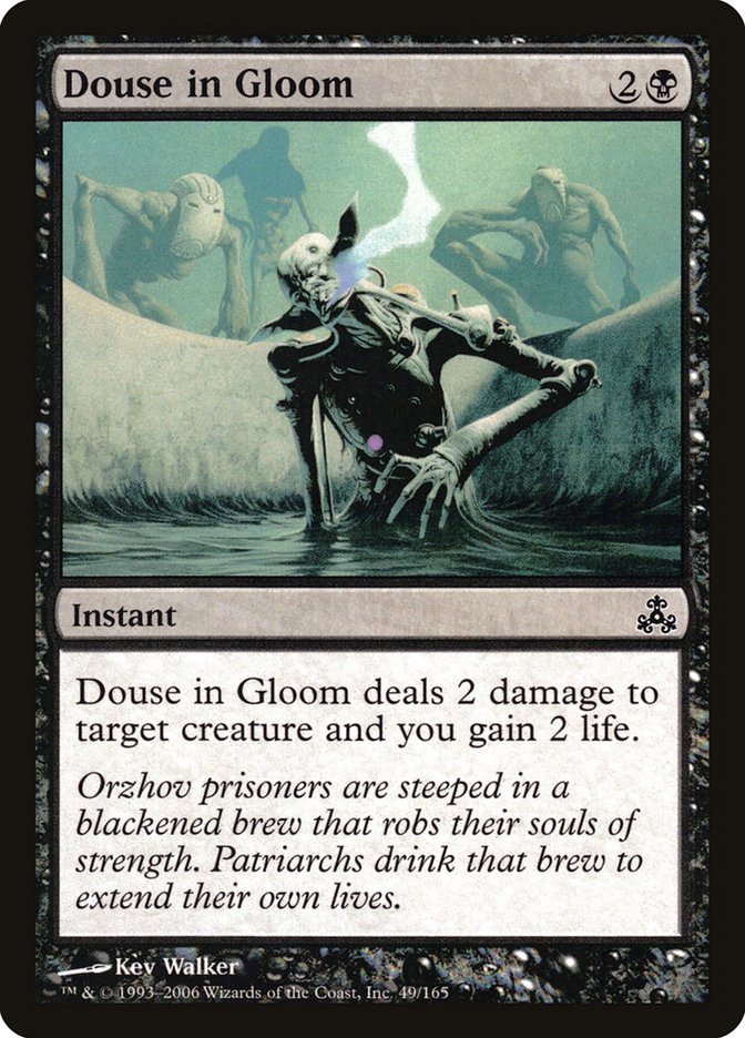 Douse in Gloom [Guildpact] | Webway Games