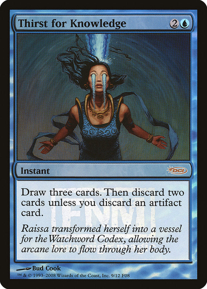 Thirst for Knowledge [Friday Night Magic 2008] | Webway Games