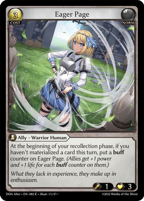 Eager Page (082) [Dawn of Ashes: Alter Edition] | Webway Games