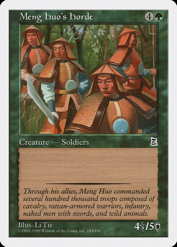 Meng Huo's Horde [Portal Three Kingdoms] | Webway Games
