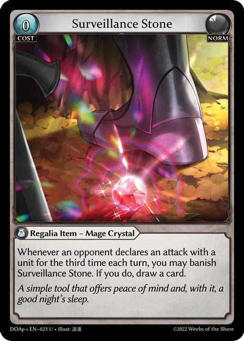Surveillance Stone (023) [Dawn of Ashes: Prelude] | Webway Games