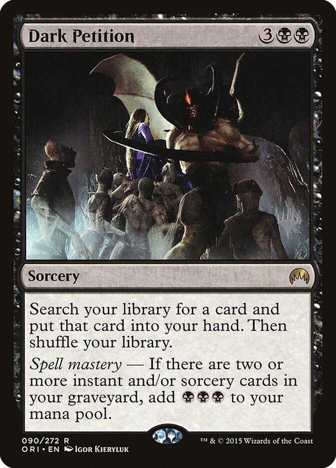 Dark Petition (Promo Pack) [Kaldheim Promos] | Webway Games
