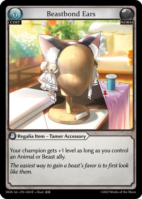 Beastbond Ears (024) [Dawn of Ashes: 1st Edition] | Webway Games