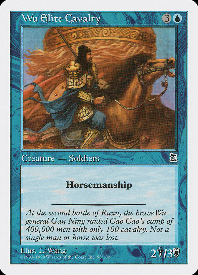 Wu Elite Cavalry [Portal Three Kingdoms] | Webway Games