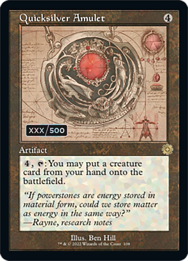 Quicksilver Amulet (Retro Schematic) (Serial Numbered) [The Brothers' War Retro Artifacts] | Webway Games