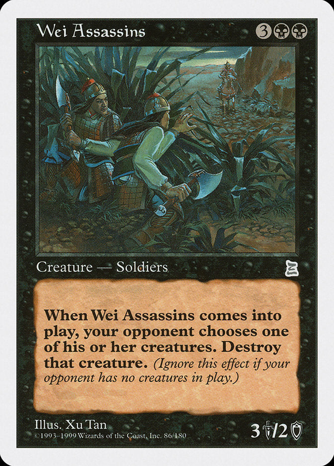 Wei Assassins [Portal Three Kingdoms] | Webway Games