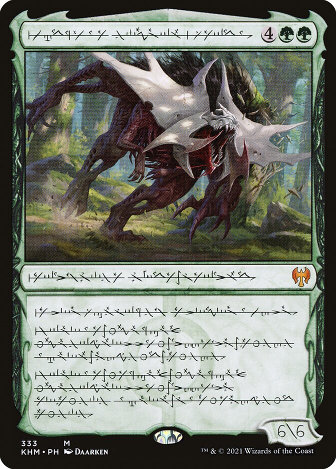 Vorinclex, Monstrous Raider (Phyrexian) [Kaldheim] | Webway Games