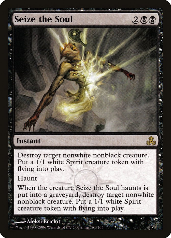 Seize the Soul [Guildpact] | Webway Games