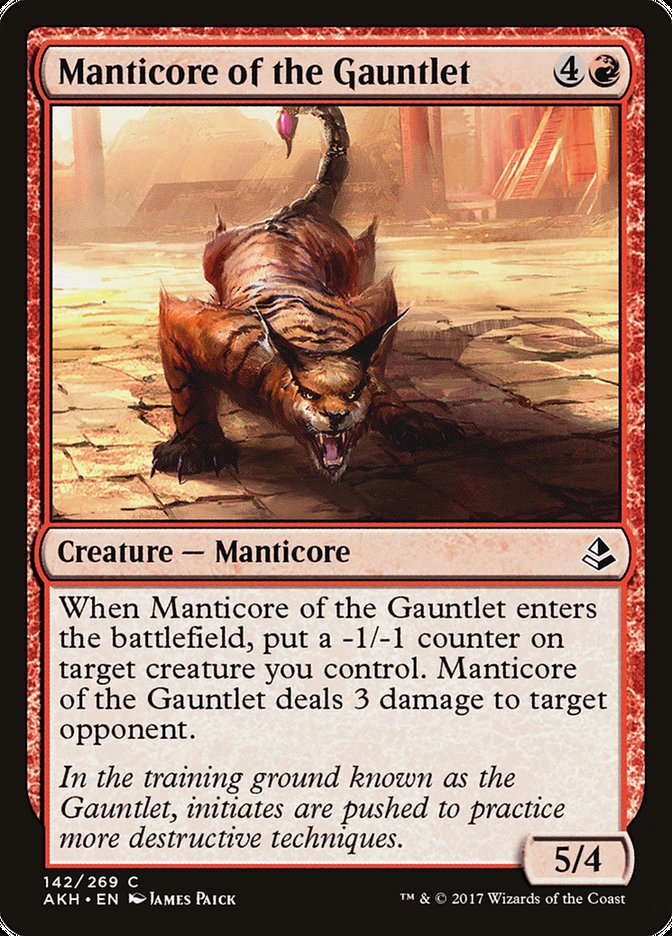 Manticore of the Gauntlet [Amonkhet] | Webway Games