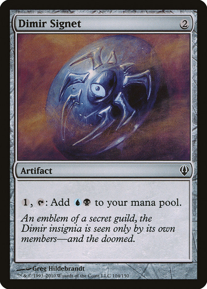 Dimir Signet [Archenemy] | Webway Games