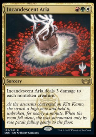 Incandescent Aria (Promo Pack) [Streets of New Capenna Promos] | Webway Games