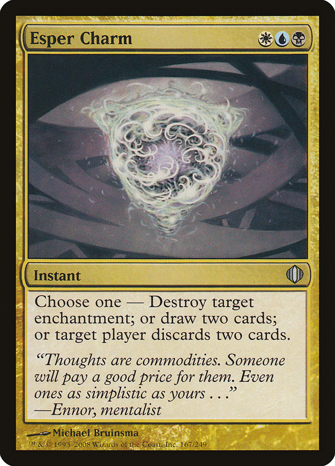 Esper Charm [Shards of Alara] | Webway Games