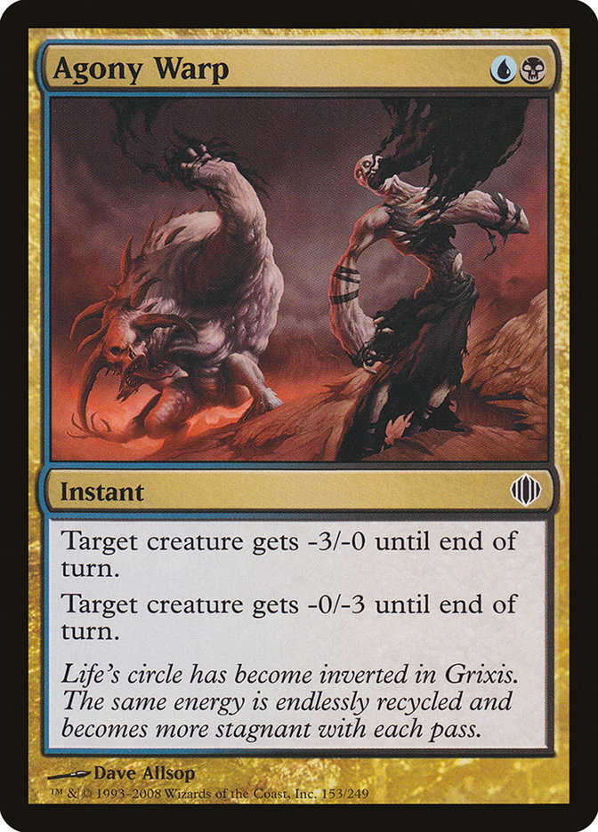 Agony Warp [Shards of Alara] | Webway Games