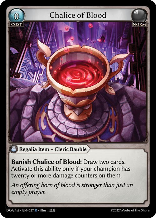 Chalice of Blood (027) [Dawn of Ashes: 1st Edition] | Webway Games