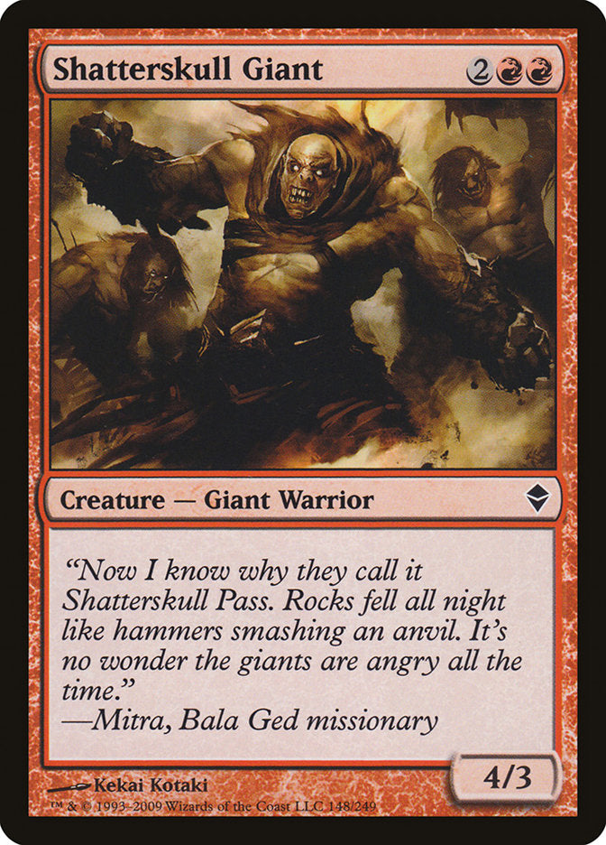 Shatterskull Giant [Zendikar] | Webway Games