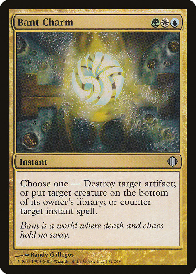 Bant Charm [Shards of Alara] | Webway Games