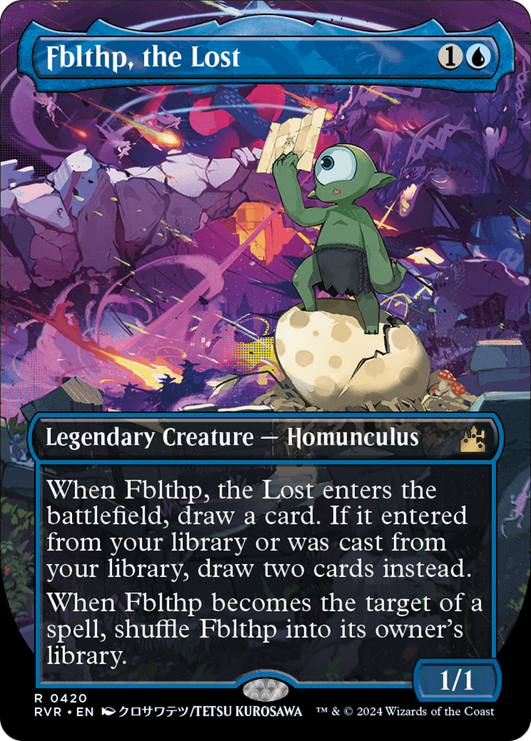 Fblthp, the Lost (Anime Borderless) [Ravnica Remastered] | Webway Games