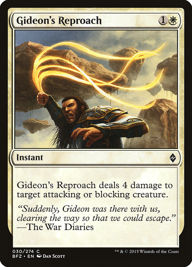 Gideon's Reproach [Battle for Zendikar] | Webway Games