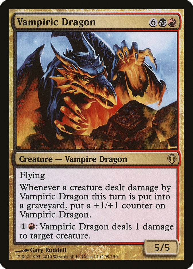 Vampiric Dragon [Archenemy] | Webway Games