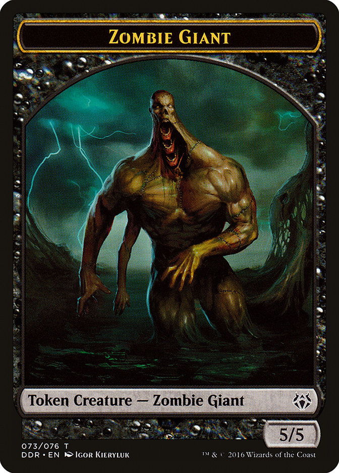Zombie Giant [Duel Decks: Nissa vs. Ob Nixilis] | Webway Games