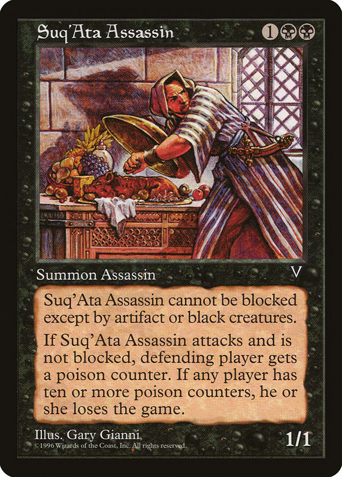 Suq'Ata Assassin [Visions] | Webway Games