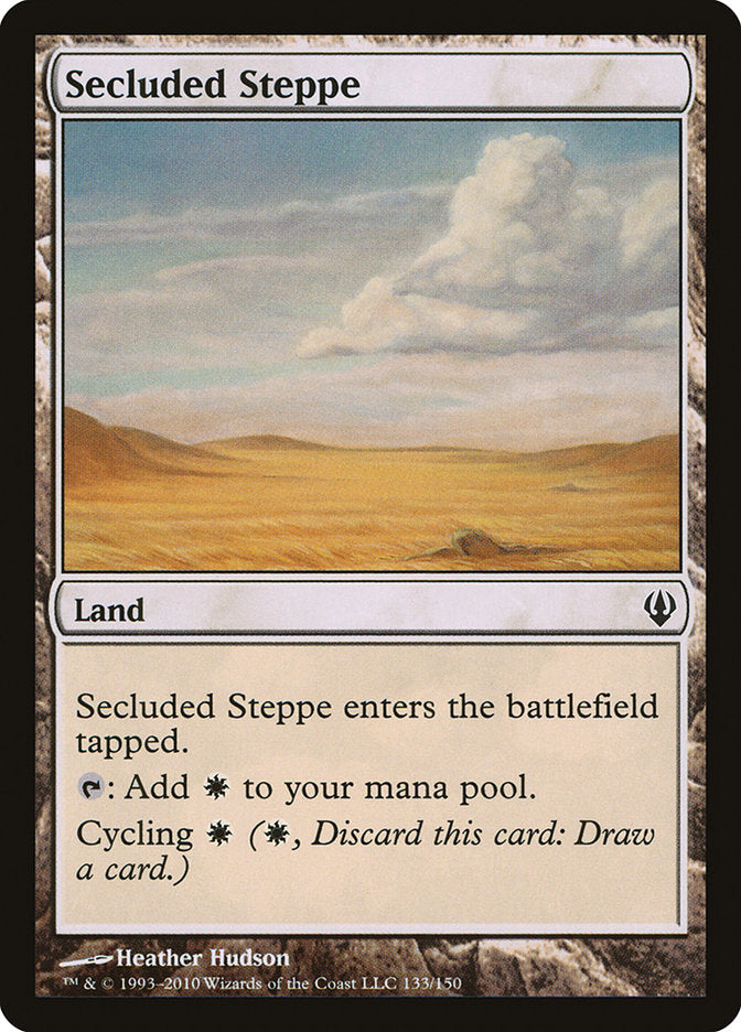 Secluded Steppe [Archenemy] | Webway Games