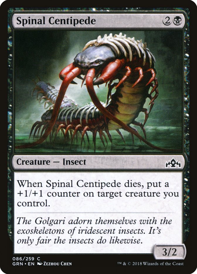 Spinal Centipede [Guilds of Ravnica] | Webway Games