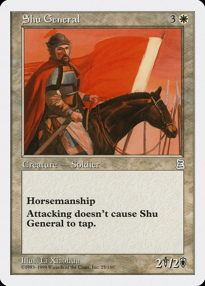 Shu General [Portal Three Kingdoms] | Webway Games